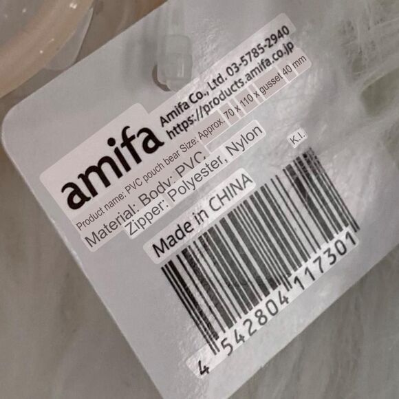 Amifa PVC Zipper Pouch. Bear Print. Clear/Light Brown. Animal Print. Kidcore. - Picture 8 of 8